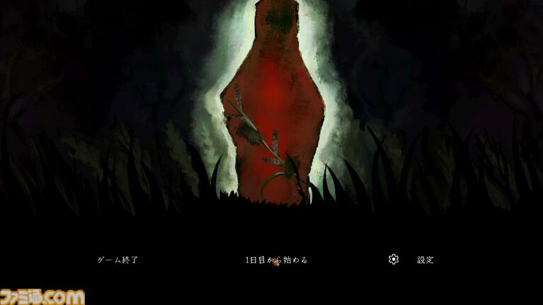 『稗:The Dream Of A Cockspur』狂気のひと言で表すにはもったいなさすぎる唯一無二の超硬派SFホラーADV【レビュー】