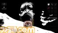 『稗：The Dream Of A Cockspur』狂気のひと言で表すにはもったいなさすぎる唯一無二の超硬派SFホラーADV【レビュー】