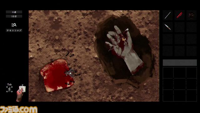 『稗：The Dream Of A Cockspur』狂気のひと言で表すにはもったいなさすぎる唯一無二の超硬派SFホラーADV【レビュー】