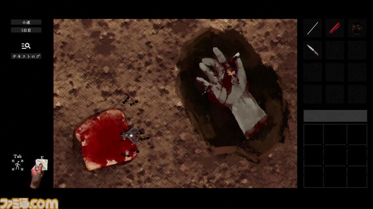 『稗:The Dream Of A Cockspur』狂気のひと言で表すにはもったいなさすぎる唯一無二の超硬派SFホラーADV【レビュー】
