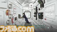 『稗：The Dream Of A Cockspur』狂気のひと言で表すにはもったいなさすぎる唯一無二の超硬派SFホラーADV【レビュー】
