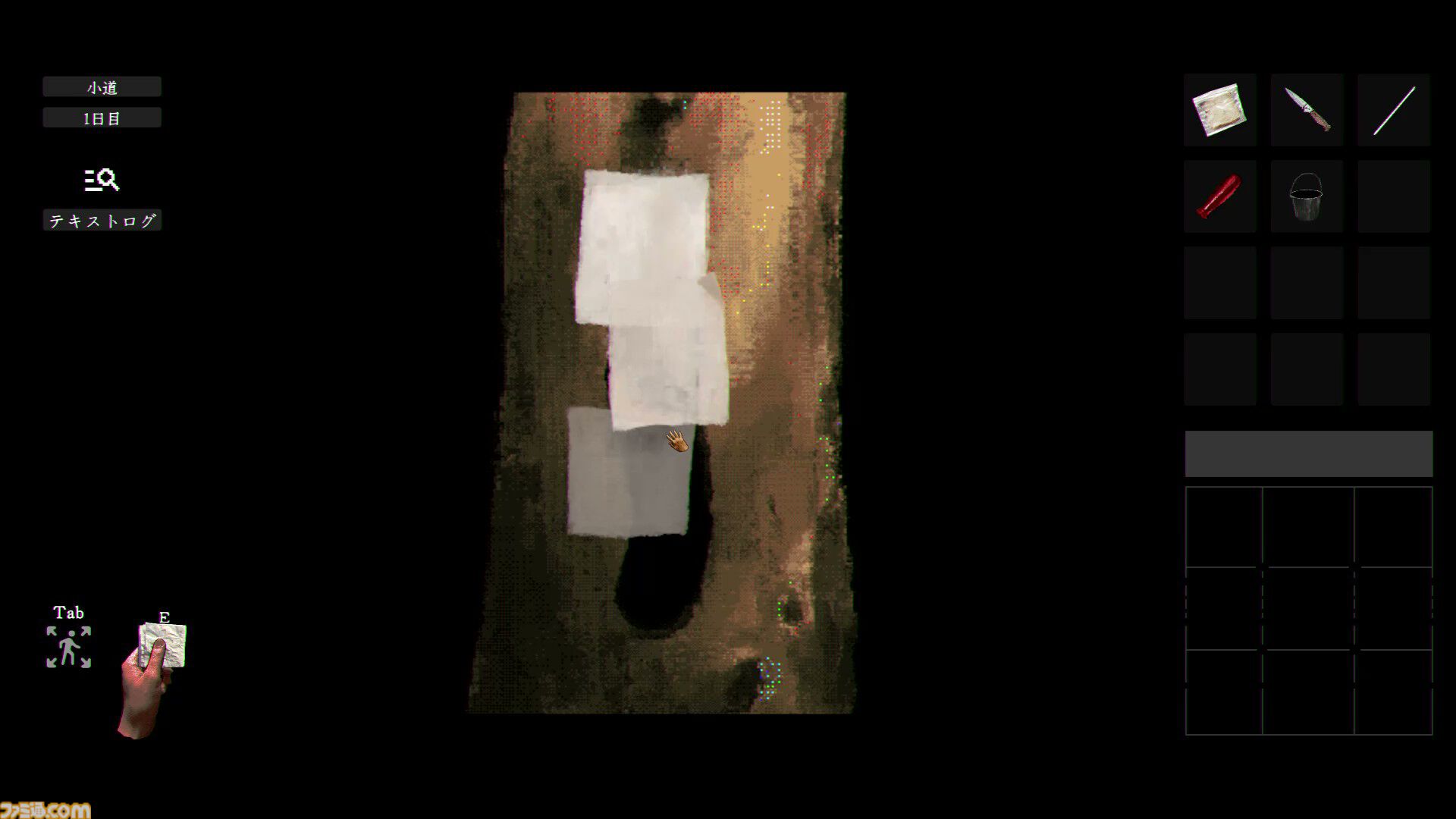 『稗：The Dream Of A Cockspur』狂気のひと言で表すにはもったいなさすぎる唯一無二の超硬派SFホラーADV【レビュー】