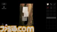 『稗：The Dream Of A Cockspur』狂気のひと言で表すにはもったいなさすぎる唯一無二の超硬派SFホラーADV【レビュー】
