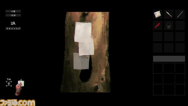 『稗：The Dream Of A Cockspur』狂気のひと言で表すにはもったいなさすぎる唯一無二の超硬派SFホラーADV【レビュー】