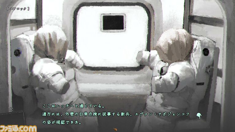 『稗:The Dream Of A Cockspur』狂気のひと言で表すにはもったいなさすぎる唯一無二の超硬派SFホラーADV【レビュー】