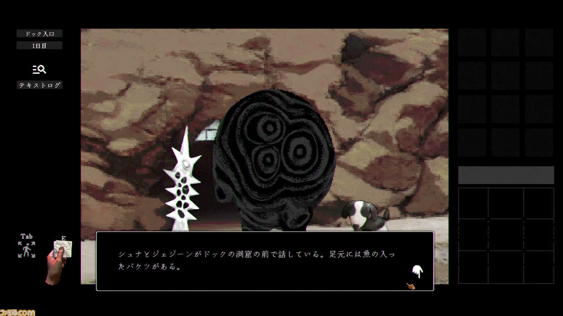 『稗：The Dream Of A Cockspur』狂気のひと言で表すにはもったいなさすぎる唯一無二の超硬派SFホラーADV【レビュー】