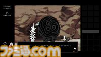 『稗：The Dream Of A Cockspur』狂気のひと言で表すにはもったいなさすぎる唯一無二の超硬派SFホラーADV【レビュー】