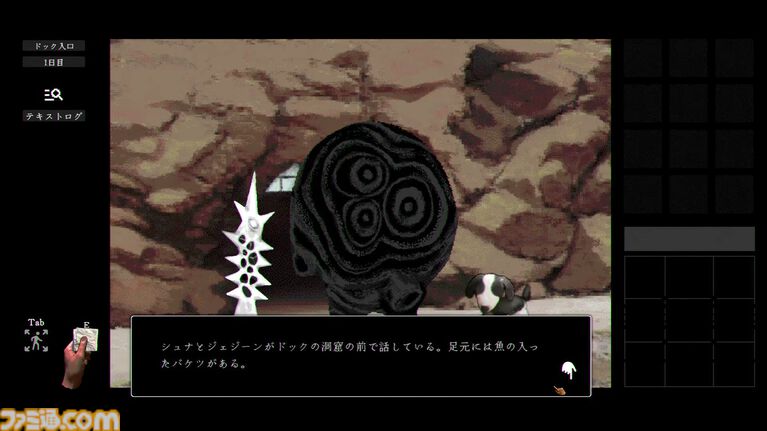 『稗:The Dream Of A Cockspur』狂気のひと言で表すにはもったいなさすぎる唯一無二の超硬派SFホラーADV【レビュー】
