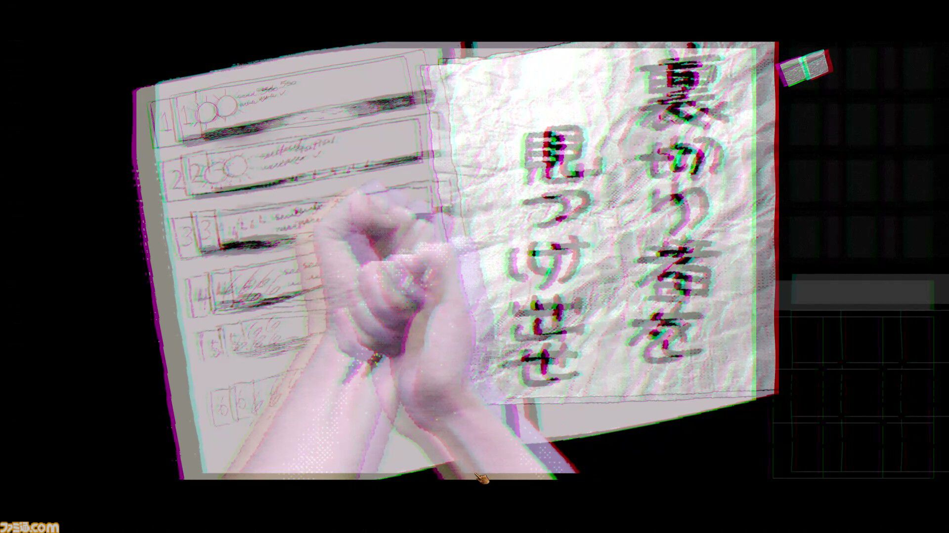 『稗：The Dream Of A Cockspur』狂気のひと言で表すにはもったいなさすぎる唯一無二の超硬派SFホラーADV【レビュー】