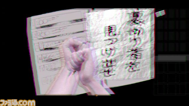 『稗：The Dream Of A Cockspur』狂気のひと言で表すにはもったいなさすぎる唯一無二の超硬派SFホラーADV【レビュー】