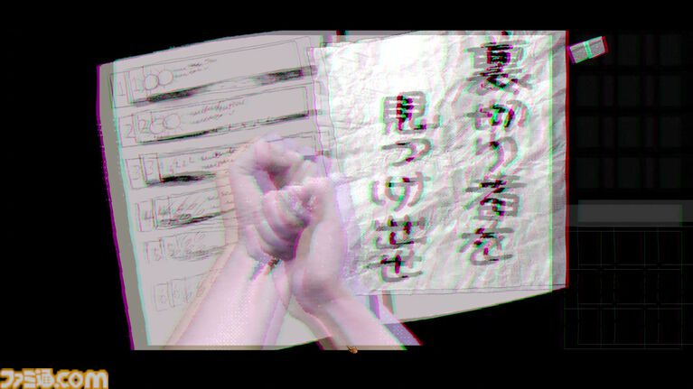 『稗:The Dream Of A Cockspur』狂気のひと言で表すにはもったいなさすぎる唯一無二の超硬派SFホラーADV【レビュー】