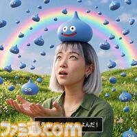 『ドラクエ』Googleの生成AI“Gemini”でメラゾーマやマダンテを唱える自分の姿を生成。スライムやキラーマシンの立像が出現するイベントが開催決定
