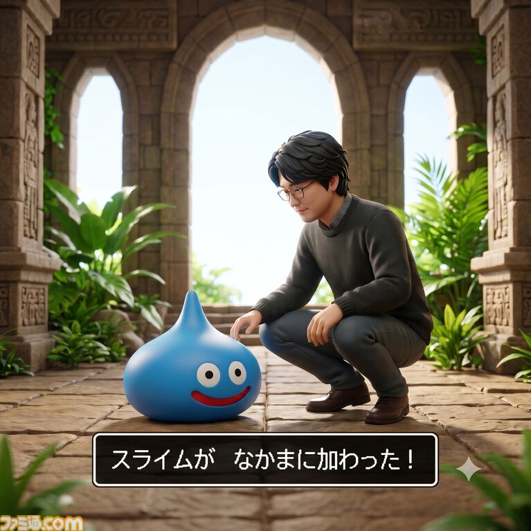 『ドラクエ』Googleの生成AI“Gemini”でメラゾーマやマダンテを唱える自分の姿を生成。スライムやキラーマシンの立像が出現するイベントが開催決定