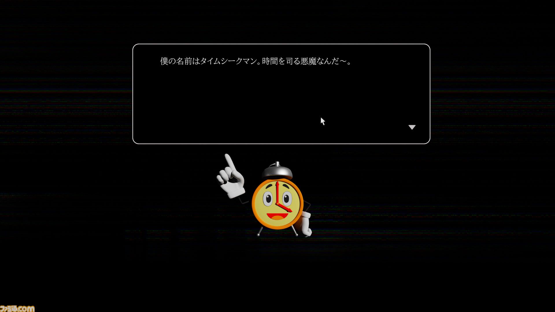 『ゆるゆる生配信する推しは100万回死ぬ』は指示コメントが命を救う。推しのVTuberを“死の運命”から助け出す、タイムループ謎解きゲームがおもしろい。