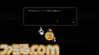 『ゆるゆる生配信する推しは100万回死ぬ』は指示コメントが命を救う。推しのVTuberを“死の運命”から助け出す、タイムループ謎解きゲームがおもしろい。