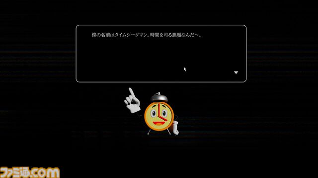 『ゆるゆる生配信する推しは100万回死ぬ』は指示コメントが命を救う。推しのVTuberを“死の運命”から助け出す、タイムループ謎解きゲームがおもしろい。