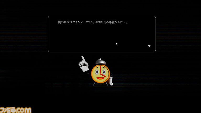 『ゆるゆる生配信する推しは100万回死ぬ』は指示コメントが命を救う。推しのVTuberを“死の運命”から助け出す、タイムループ謎解きゲームがおもしろい。