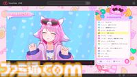 『ゆるゆる生配信する推しは100万回死ぬ』は指示コメントが命を救う。推しのVTuberを“死の運命”から助け出す、タイムループ謎解きゲームがおもしろい。