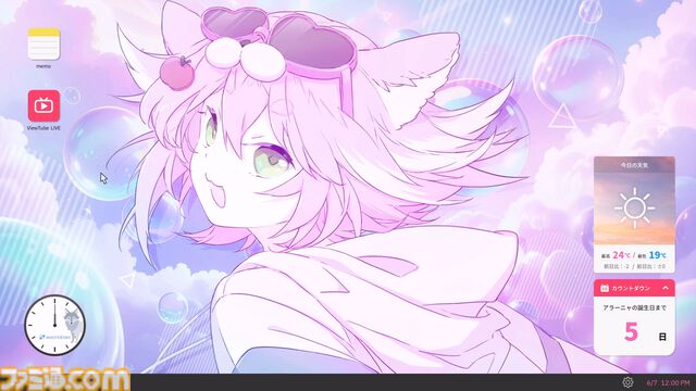 『ゆるゆる生配信する推しは100万回死ぬ』は指示コメントが命を救う。推しのVTuberを“死の運命”から助け出す、タイムループ謎解きゲームがおもしろい。