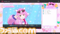 『ゆるゆる生配信する推しは100万回死ぬ』は指示コメントが命を救う。推しのVTuberを“死の運命”から助け出す、タイムループ謎解きゲームがおもしろい。