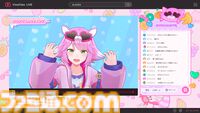 『ゆるゆる生配信する推しは100万回死ぬ』は指示コメントが命を救う。推しのVTuberを“死の運命”から助け出す、タイムループ謎解きゲームがおもしろい。