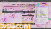 『ゆるゆる生配信する推しは100万回死ぬ』は指示コメントが命を救う。推しのVTuberを“死の運命”から助け出す、タイムループ謎解きゲームがおもしろい。