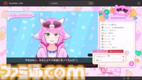 『ゆるゆる生配信する推しは100万回死ぬ』は指示コメントが命を救う。推しのVTuberを“死の運命”から助け出す、タイムループ謎解きゲームがおもしろい。