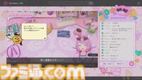 『ゆるゆる生配信する推しは100万回死ぬ』は指示コメントが命を救う。推しのVTuberを“死の運命”から助け出す、タイムループ謎解きゲームがおもしろい。