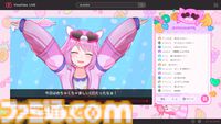 『ゆるゆる生配信する推しは100万回死ぬ』は指示コメントが命を救う。推しのVTuberを“死の運命”から助け出す、タイムループ謎解きゲームがおもしろい。