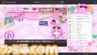 『ゆるゆる生配信する推しは100万回死ぬ』は指示コメントが命を救う。推しのVTuberを“死の運命”から助け出す、タイムループ謎解きゲームがおもしろい。