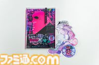 『ゆるゆる生配信する推しは100万回死ぬ』は指示コメントが命を救う。推しのVTuberを“死の運命”から助け出す、タイムループ謎解きゲームがおもしろい。