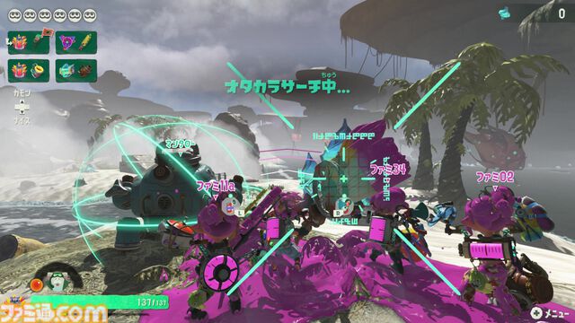 『スプラトゥーン レイダース』発売記念特集！ ガジェットの性能からアジト船の設備まで、序盤のプレイに役立つ情報をたっぷりお届け。ストーリーのネタバレはなし！【先出し週刊ファミ通】