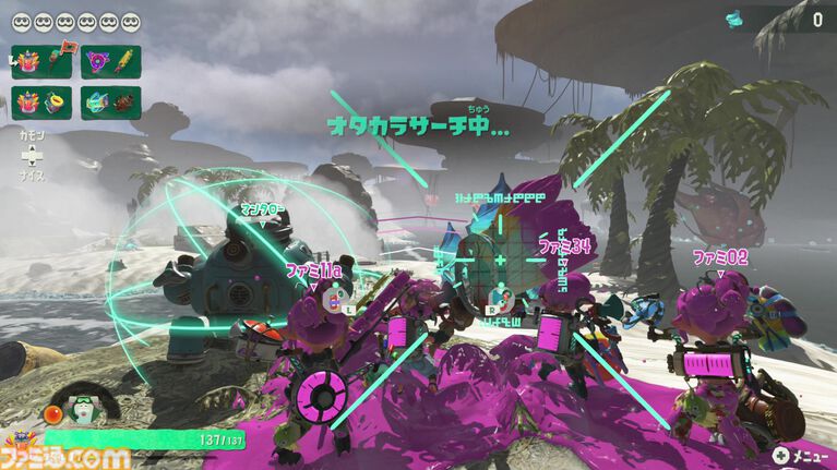 『スプラトゥーン レイダース』発売記念特集! ガジェットの性能からアジト船の設備まで、序盤のプレイに役立つ情報をたっぷりお届け。ストーリーのネタバレはなし!【先出し週刊ファミ通】