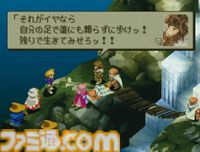 『FFタクティクス』が発売された日。身分の違いや貴族の覇権争いを描く濃厚なストーリーに魅了される【今日は何の日？】