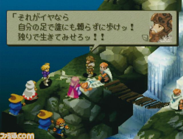 『FFタクティクス』が発売された日。身分の違いや貴族の覇権争いを描く濃厚なストーリーに魅了される【今日は何の日？】