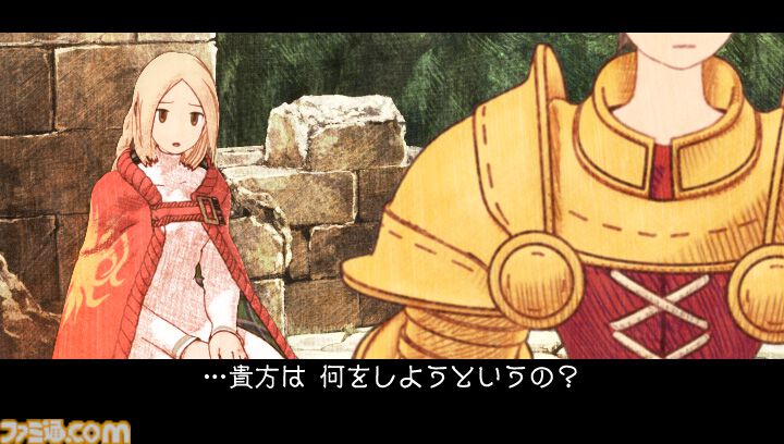 『FFタクティクス』が発売された日。身分の違いや貴族の覇権争いを描く濃厚なストーリーに魅了される【今日は何の日？】