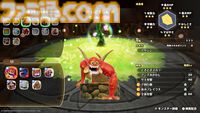 『ドラクエモンスターズ４』おにぎりスライムが初登場、“マスターのオーラ”で戦闘が優位に。バトルと配合の詳細を公開【ドラゴンクエストモンスターズ４　枯れ木の国のビアンカ・フローラ】
