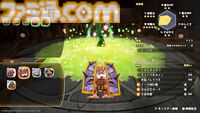 『ドラクエモンスターズ４』おにぎりスライムが初登場、“マスターのオーラ”で戦闘が優位に。バトルと配合の詳細を公開【ドラゴンクエストモンスターズ４　枯れ木の国のビアンカ・フローラ】