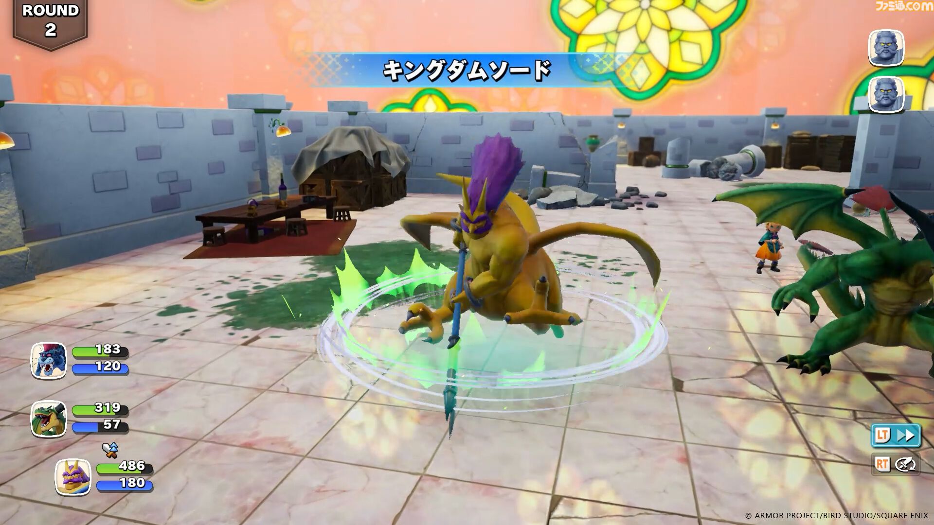 『ドラクエモンスターズ４』おにぎりスライムが初登場、“マスターのオーラ”で戦闘が優位に。バトルと配合の詳細を公開【ドラゴンクエストモンスターズ４　枯れ木の国のビアンカ・フローラ】
