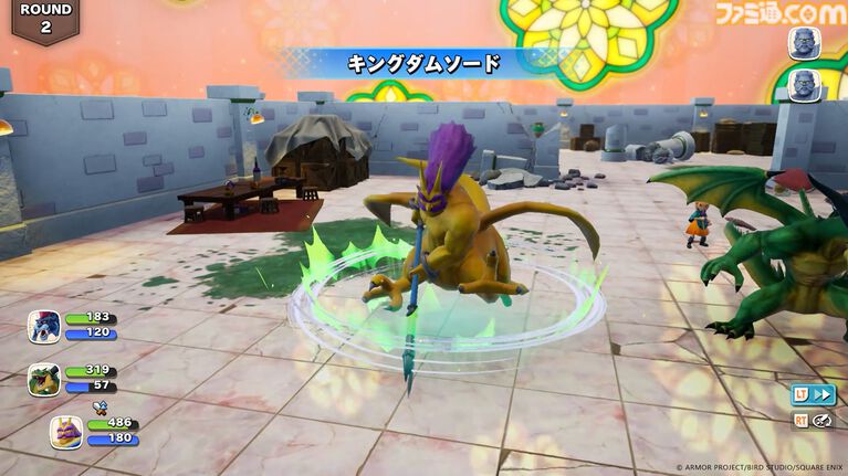 『ドラクエモンスターズ4』おにぎりスライムが初登場、“マスターのオーラ”で戦闘が優位に。バトルと配合の詳細を公開【ドラゴンクエストモンスターズ4 枯れ木の国のビアンカ・フローラ】