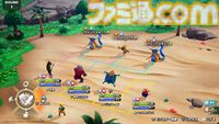 『ドラクエモンスターズ４』おにぎりスライムが初登場、“マスターのオーラ”で戦闘が優位に。バトルと配合の詳細を公開【ドラゴンクエストモンスターズ４　枯れ木の国のビアンカ・フローラ】