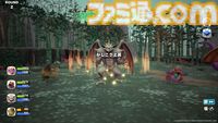 『ドラクエモンスターズ４』おにぎりスライムが初登場、“マスターのオーラ”で戦闘が優位に。バトルと配合の詳細を公開【ドラゴンクエストモンスターズ４　枯れ木の国のビアンカ・フローラ】