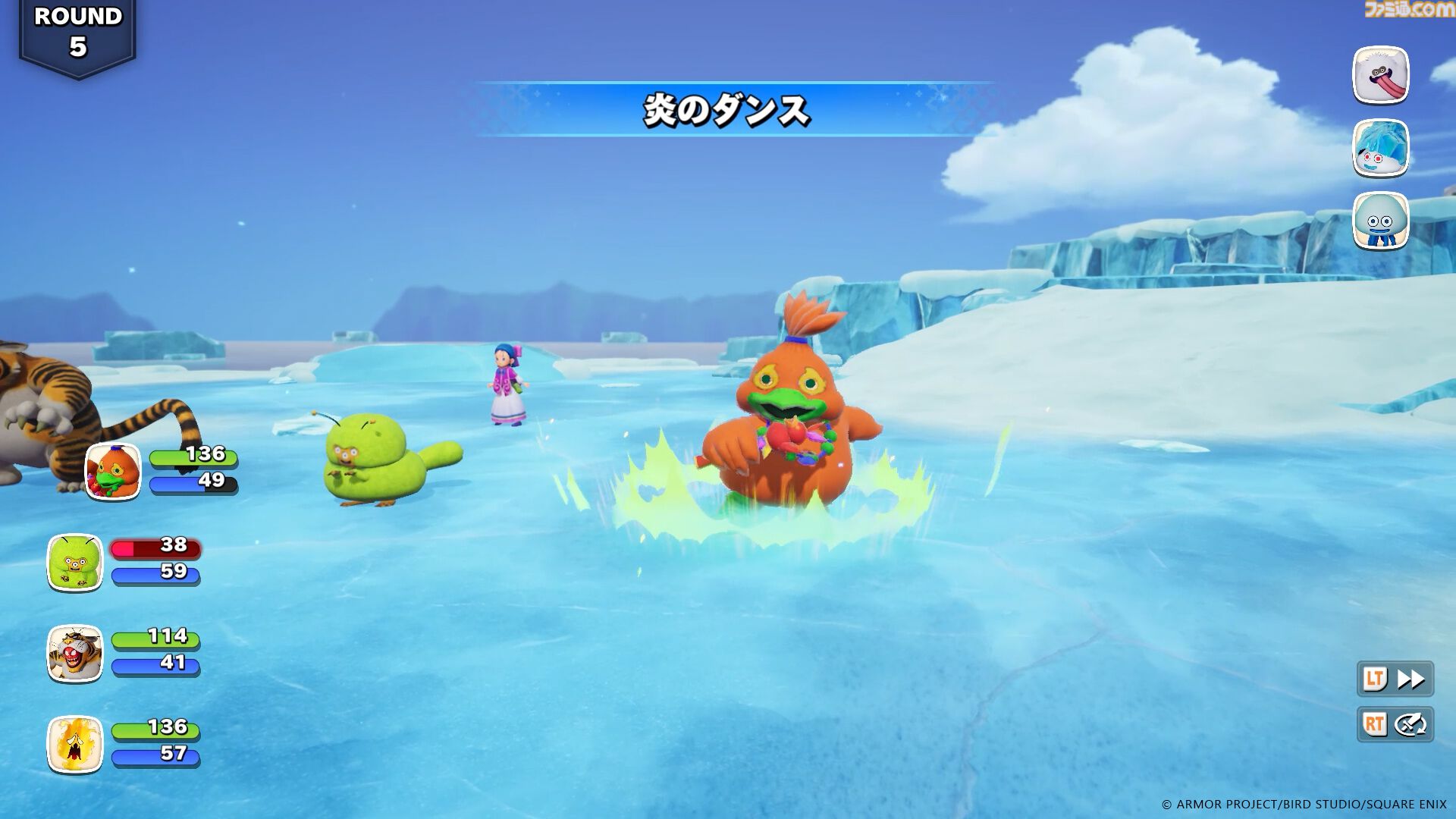 『ドラクエモンスターズ４』おにぎりスライムが初登場、“マスターのオーラ”で戦闘が優位に。バトルと配合の詳細を公開【ドラゴンクエストモンスターズ４　枯れ木の国のビアンカ・フローラ】