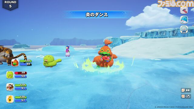 『ドラクエモンスターズ４』おにぎりスライムが初登場、“マスターのオーラ”で戦闘が優位に。バトルと配合の詳細を公開【ドラゴンクエストモンスターズ４　枯れ木の国のビアンカ・フローラ】