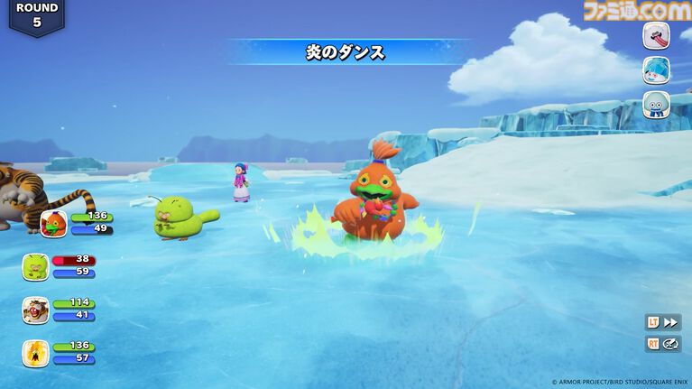 『ドラクエモンスターズ4』おにぎりスライムが初登場、“マスターのオーラ”で戦闘が優位に。バトルと配合の詳細を公開【ドラゴンクエストモンスターズ4 枯れ木の国のビアンカ・フローラ】