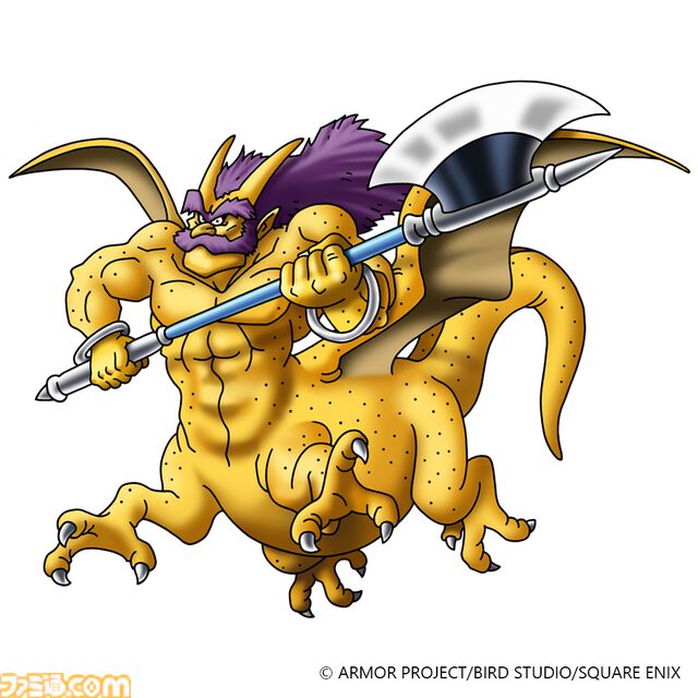 『ドラクエモンスターズ４』おにぎりスライムが初登場、“マスターのオーラ”で戦闘が優位に。バトルと配合の詳細を公開【ドラゴンクエストモンスターズ４　枯れ木の国のビアンカ・フローラ】