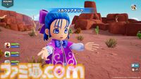 『ドラクエモンスターズ４』おにぎりスライムが初登場、“マスターのオーラ”で戦闘が優位に。バトルと配合の詳細を公開【ドラゴンクエストモンスターズ４　枯れ木の国のビアンカ・フローラ】