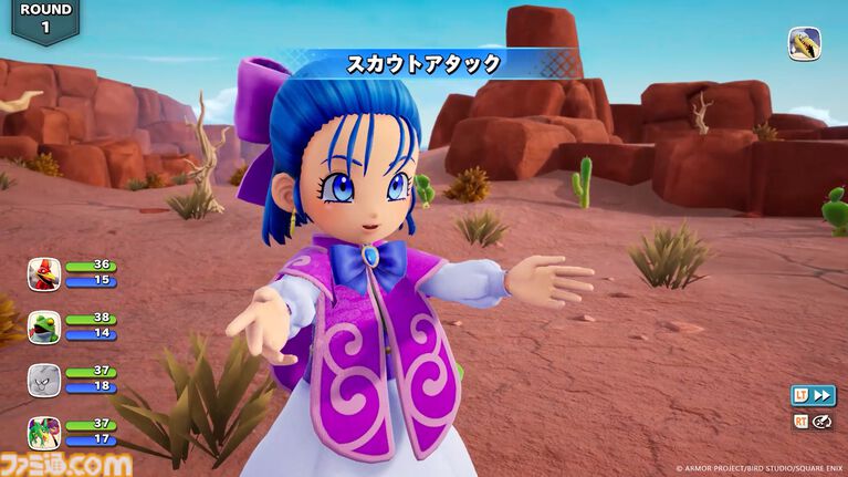 『ドラクエモンスターズ4』おにぎりスライムが初登場、“マスターのオーラ”で戦闘が優位に。バトルと配合の詳細を公開【ドラゴンクエストモンスターズ4 枯れ木の国のビアンカ・フローラ】