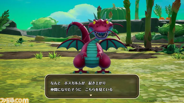 『ドラクエモンスターズ4』おにぎりスライムが初登場、“マスターのオーラ”で戦闘が優位に。バトルと配合の詳細を公開【ドラゴンクエストモンスターズ4 枯れ木の国のビアンカ・フローラ】