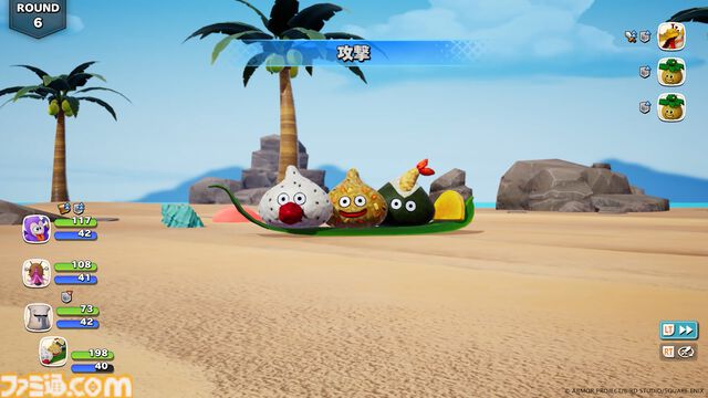 『ドラクエモンスターズ４』おにぎりスライムが初登場、“マスターのオーラ”で戦闘が優位に。バトルと配合の詳細を公開【ドラゴンクエストモンスターズ４　枯れ木の国のビアンカ・フローラ】